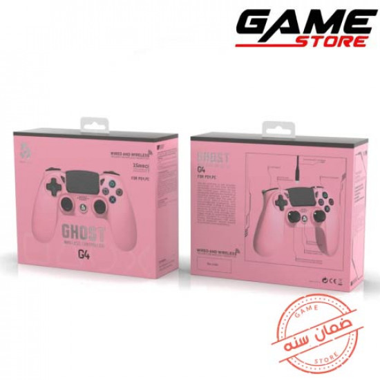 يد تحكم - جوست - بلايستيشن 4 
