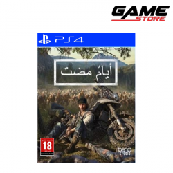 لعبة دايز جون - بلايستيشن 4 - Days John
