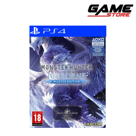 لعبة مونستر هانتر ورلد - بلايستيشن 4 - Monster Hunter World لعبة مونستر هانتر ورلد - بلايستيشن 4 - Monster Hunter World
