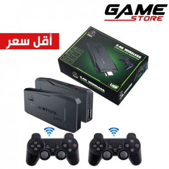 قطعه : game stick