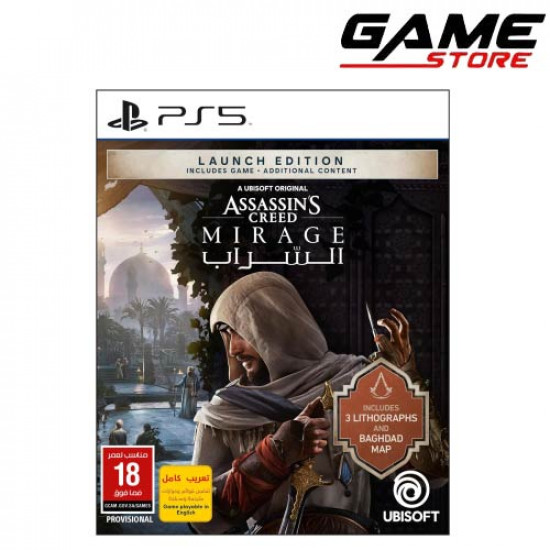 لعبة : أساسنس كريد السراب بلايستيشن 5 نسخة الإطلاق - assassin's creed mirage arabic ps5
