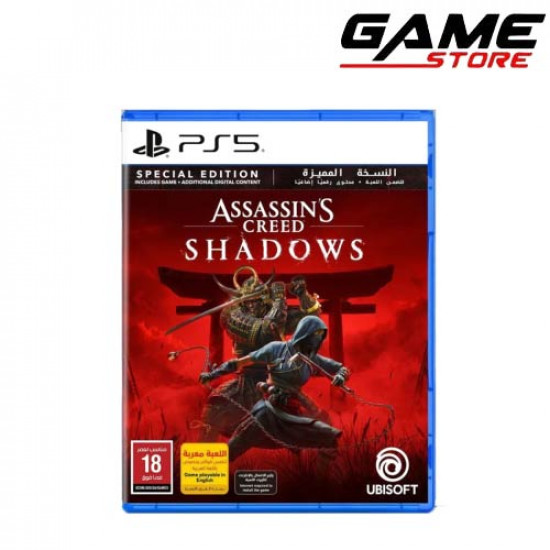 اساسن كريد شادو Assassin's Creed Shadows Special Edition - PS5
