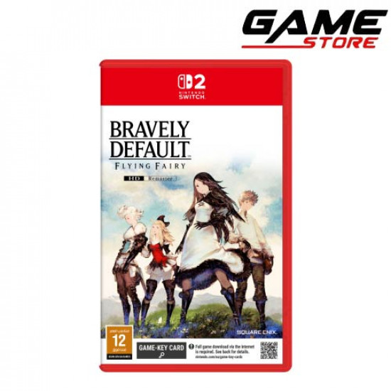 بريفلي ديفولت فلاينج فيري إتش دي ريماستر