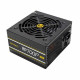 مزود طاقه : ANTEC 700W PLUS