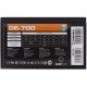 مزود طاقه : GAMEMAX P-SUPPLY GE 700W S