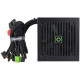 مزود طاقه : GAMEMAX P-SUPPLY GE 700W S