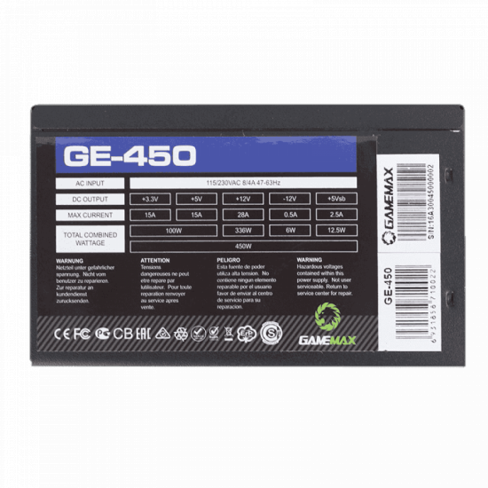Power supply: PSU GAMEMAX 450W Power supply: PSU GAMEMAX 450W