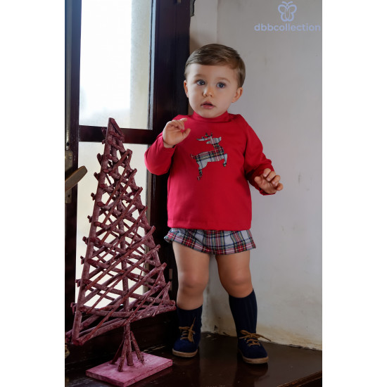 21005 بدلة ولادي