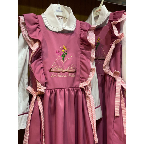 مريول مدرسي وردي مطرز وبكشكش مخطط + قميص أبيض بياقة 240425 مريول مدرسي وردي مطرز وبكشكش مخطط + قميص أبيض بياقة 240425