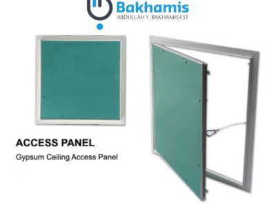 فتحات الصيانه