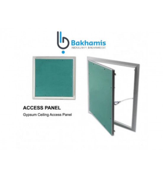 باخميس فتحة صيانة 40×40 مع جبس