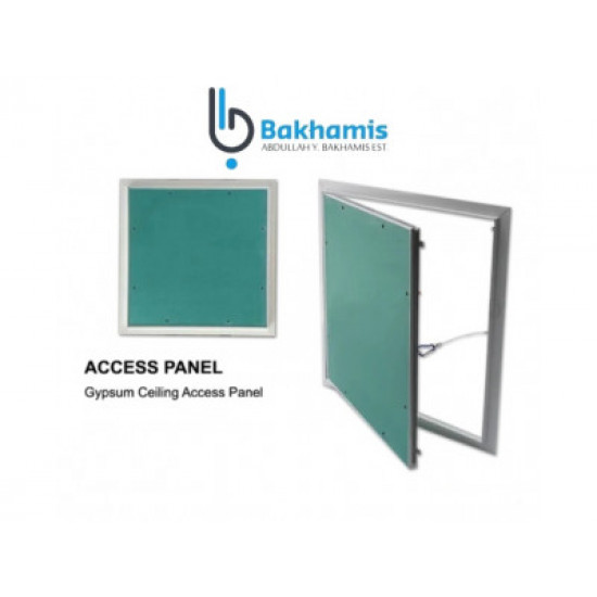 باخميس فتحة صيانة 60×60 مع جبس