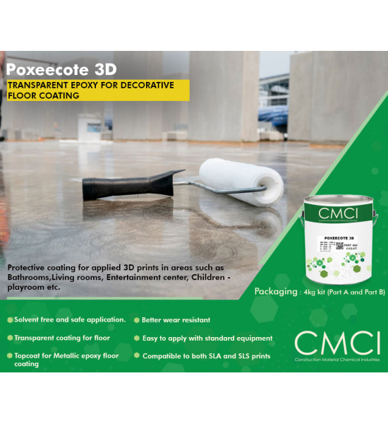 سي ام سي اي ابوكسي شفاف ثري دي 4كيلو 