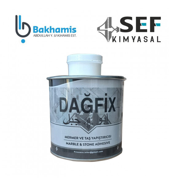 غراء رخام ابو جبل تركي 750ملي ابيض