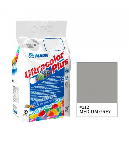 مابي ترويبة ايطالي ضد البكتريا 5كيلو رقم 112 رمادي  مابي ترويبة ايطالي ضد البكتريا 5كيلو رقم 112 رمادي