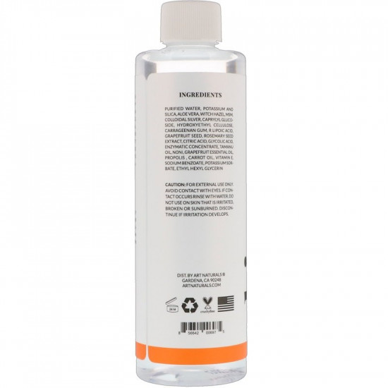 تونر ڤيتامين سي من ارت ناتورالز - 236.5 مل تونر ڤيتامين سي من ارت ناتورالز - 236.5 مل