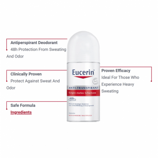 مضاد التعرق 48 ساعة رول اون من يوسرين - 50 مل مضاد التعرق 48 ساعة رول اون من يوسرين - 50 مل