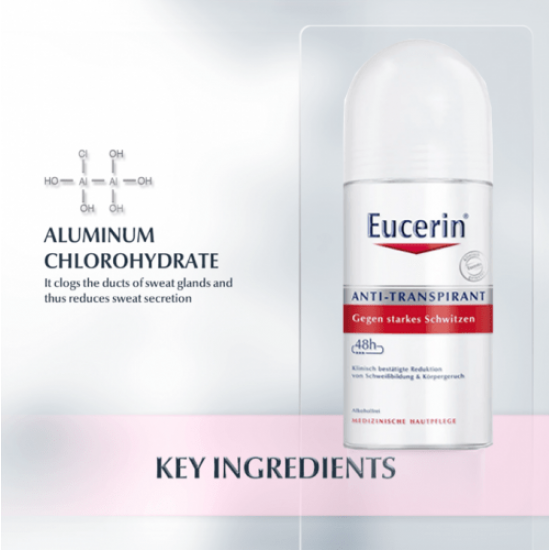 مضاد التعرق 48 ساعة رول اون من يوسرين - 50 مل مضاد التعرق 48 ساعة رول اون من يوسرين - 50 مل