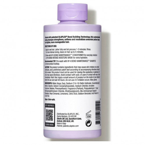 شامبو بنفسجي معزز للون الأشقر رقم 4P من اولابلكس - 250 مل  شامبو بنفسجي معزز للون الأشقر رقم 4P من اولابلكس - 250 مل