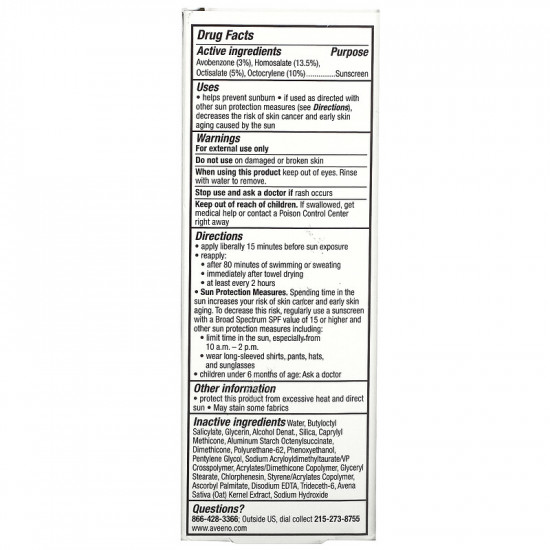 واقي شمس كريم مرطب بعامل حماية 60 من افينو - 60مل واقي شمس كريم مرطب بعامل حماية 60 من افينو - 60مل