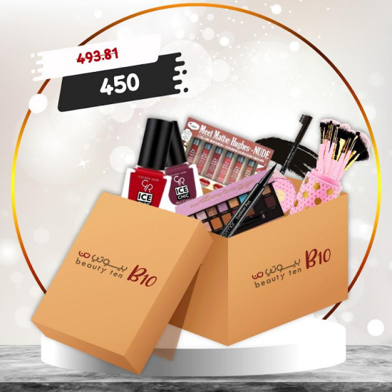 باكيج المكياج 