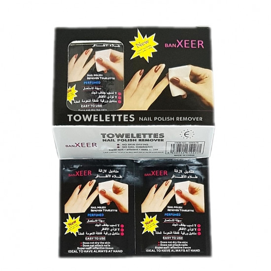 مناديل لازالة المناكير حجم كبير مناديل لازالة المناكير حجم كبير