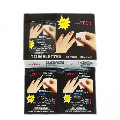 مناديل لازالة المناكير حجم صغير مناديل لازالة المناكير حجم صغير