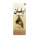 زيت شعر الذهب السائل ارغان من كازانوفا - 300 مل زيت شعر الذهب السائل ارغان من كازانوفا - 300 مل