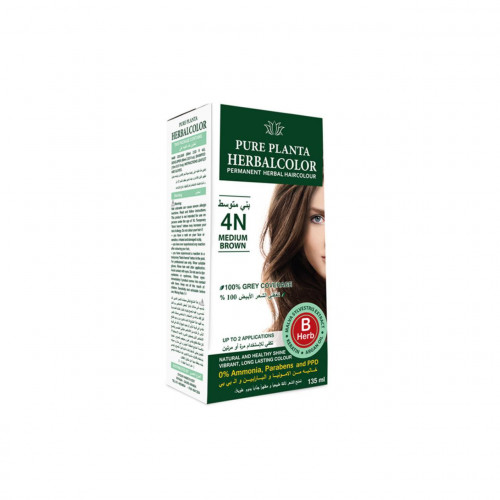 بيور بلانتا صبغة الشعر الدائمة من الأعشاب 4N بني متوسط 135مل بيور بلانتا صبغة الشعر الدائمة من الأعشاب 4N بني متوسط 135مل