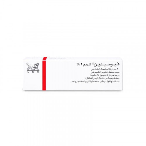 فيوسيدين 2% كريم 30 جم فيوسيدين 2% كريم 30 جم
