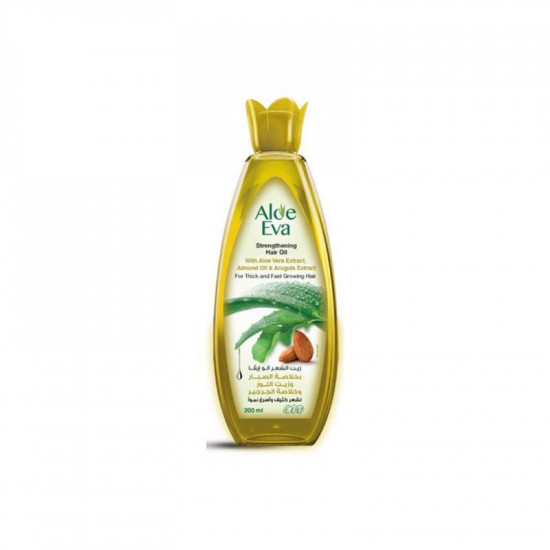 الو ايف زيت الشعر بالألوفيرا واللوز بخلاصة الجرجير 200مل