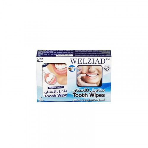 ولزياد مناديل للأسنان ولزياد مناديل للأسنان