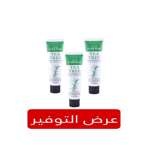 غسول وجه بخلاصة ورق الشاي من ايفر ستار (3 حبات) 100 مل غسول وجه بخلاصة ورق الشاي من ايفر ستار (3 حبات) 100 مل