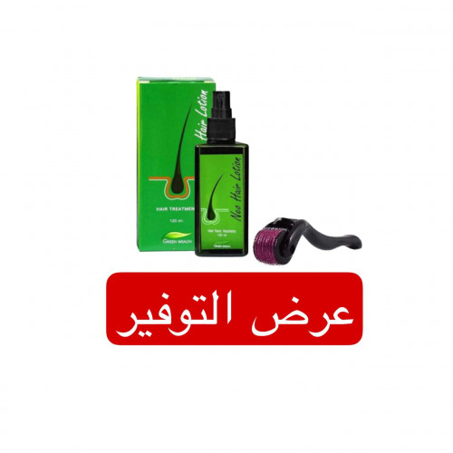 لوشن نيو هير لعلاج تساقط الشعر +أداة ديرما رولر لوشن نيو هير لعلاج تساقط الشعر +أداة ديرما رولر