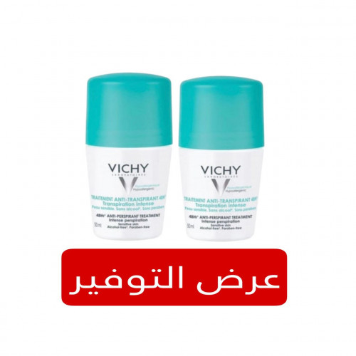 مضاد تعرق من فيشي( 2 حبة) يوفر حماية مكثفة على مدار 48 ساعة - 50مل