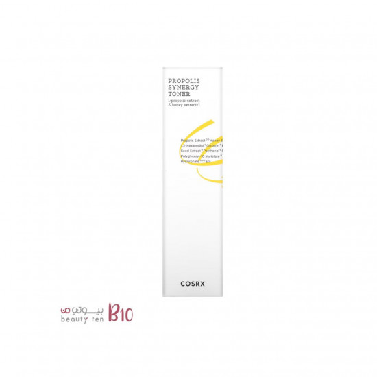 تونر صمغ النحل الأسود من كوسركس 150مل