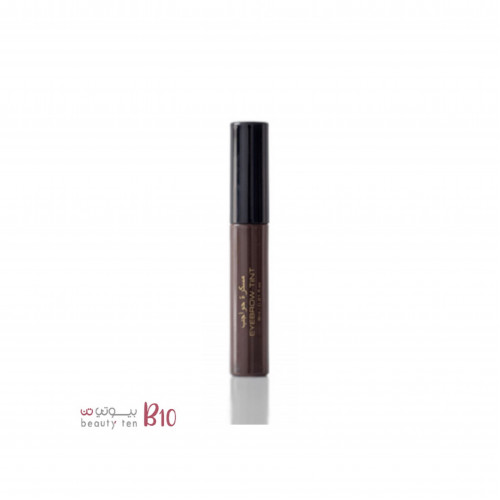 ماسكارا حواجب من بي اتش - بني غامق ماسكارا حواجب من بي اتش - بني غامق