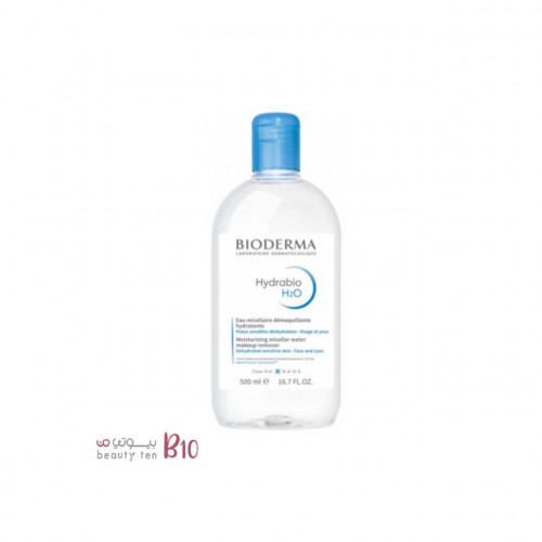 مزيل مكياج بماء ميسيلار المرطب هيدرابيو من بيوديرما - 500 مل مزيل مكياج بماء ميسيلار المرطب هيدرابيو من بيوديرما - 500 مل