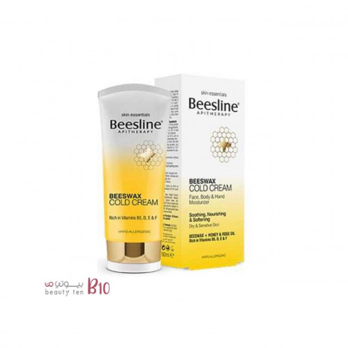 كريم كولد بشمع العسل من بيزلين 150 جرام كريم كولد بشمع العسل من بيزلين 150 جرام