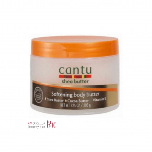 زبدة تنعيم الجسم بزبدة الشيا من كانتو 205غ