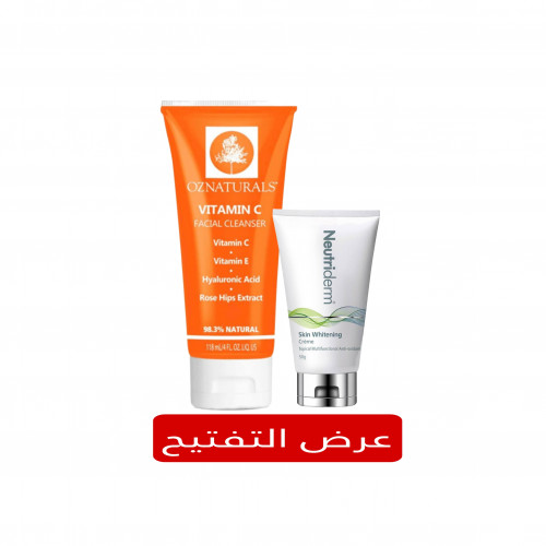 عرض التفتيح من بيوتي تن عرض التفتيح من بيوتي تن