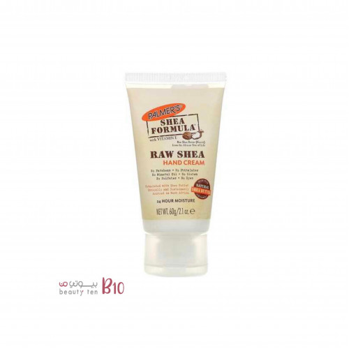 كريم الشيا الخام لليدين من بالمرز - 60 جم