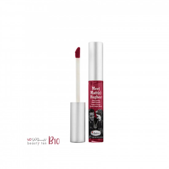 احمر شفاه سائل مات من ذا بالم - ديتيكتيد احمر شفاه سائل مات من ذا بالم - ديتيكتيد