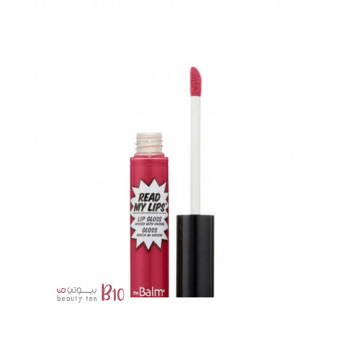 احمر شفاه قلوس من ذا بالم -pow