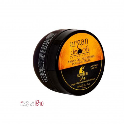 روشن قناع للشعر بزيت الارغان المغذي 300 مل روشن قناع للشعر بزيت الارغان المغذي 300 مل