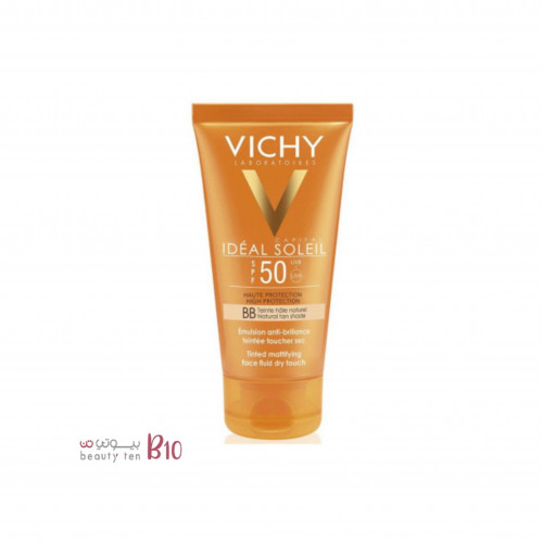 كريم واقي شمس ايديال سولاي بعامل حماية 50SPF من فيشي - 50مل