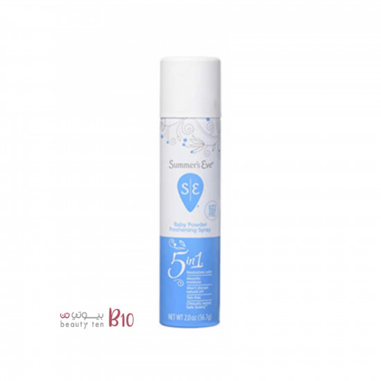 بخاخ معطر برائحة بودرة الأطفال للمنطقة الحساسة من سمرز ايف - 56.7غ بخاخ معطر برائحة بودرة الأطفال للمنطقة الحساسة من سمرز ايف - 56.7غ