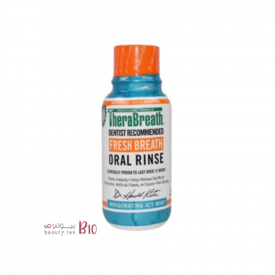 غسول الفم بالنعناع المثلج من ثيرابريث - 88.7 مل