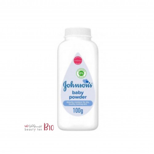 بودرة للأطفال من جونسون - 100غ