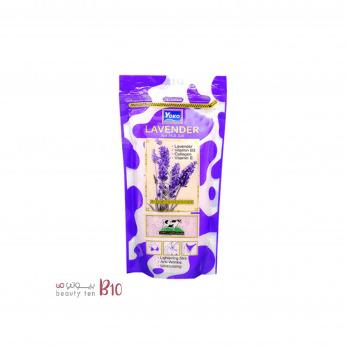 ملح الحليب لافندرسبا من يوكو - 300جرام ملح الحليب لافندرسبا من يوكو - 300جرام